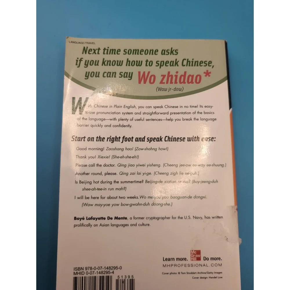 Chinese in Plain English, Second Edition by Boye Lafayette‎ De Mente (2007,...